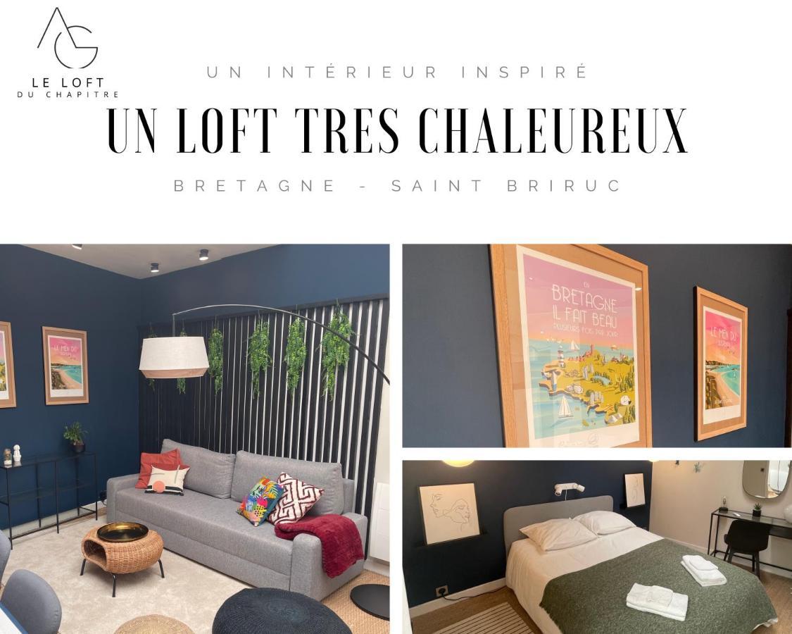 شقة Le Loft Du Chapitre سانت بريوك المظهر الخارجي الصورة