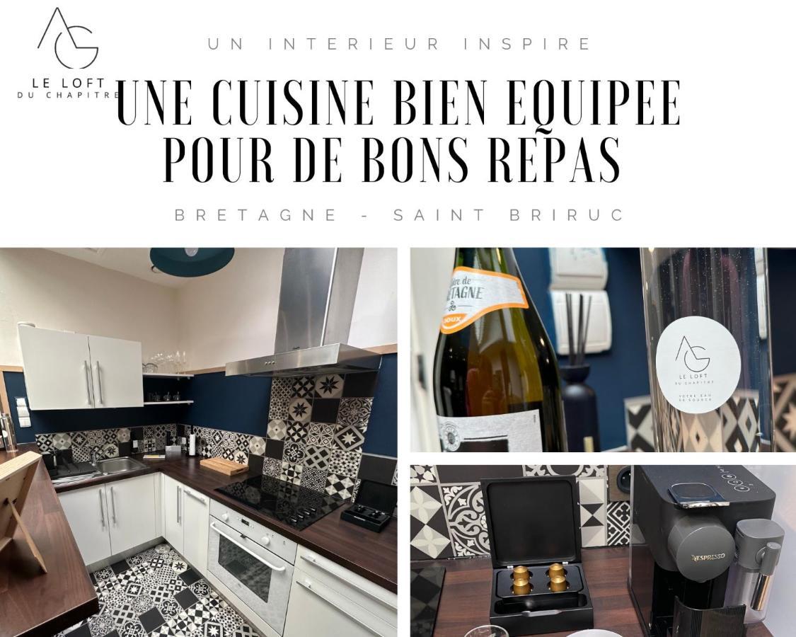 شقة Le Loft Du Chapitre سانت بريوك المظهر الخارجي الصورة