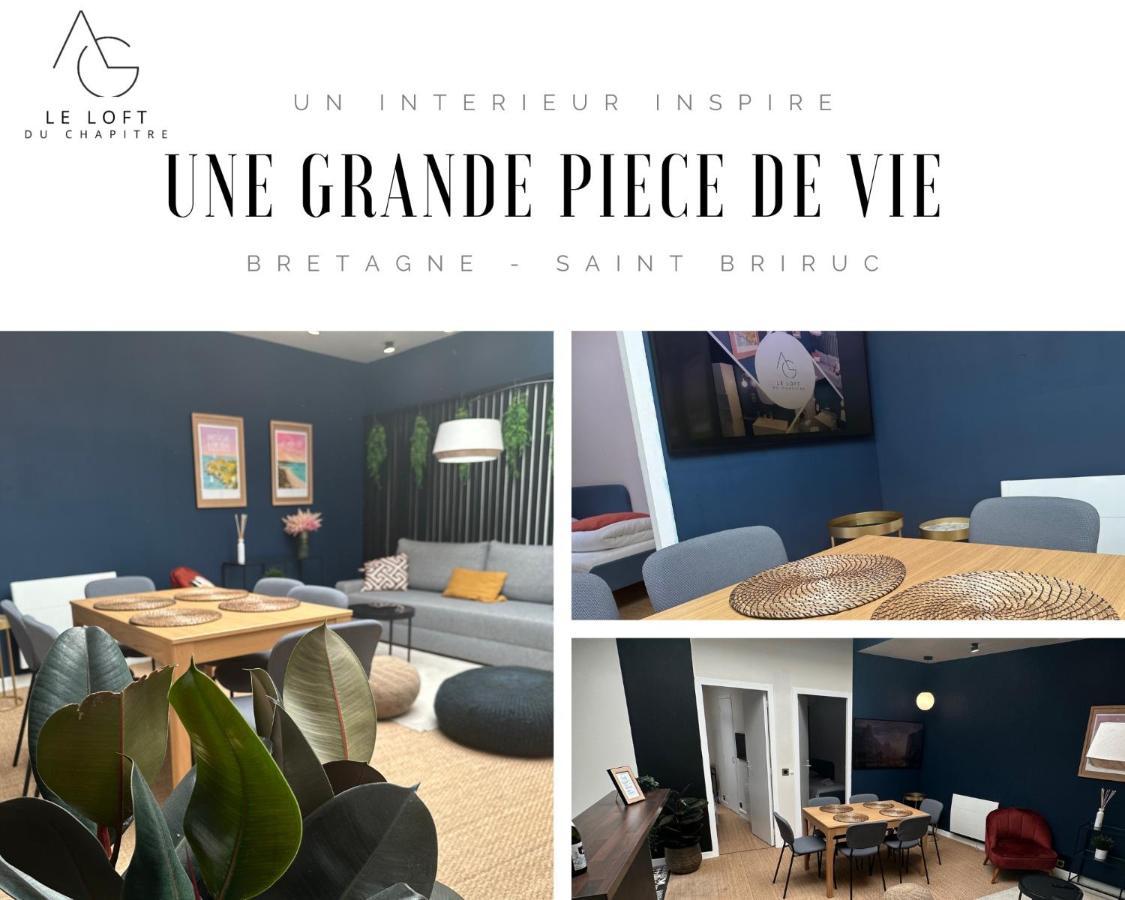 شقة Le Loft Du Chapitre سانت بريوك المظهر الخارجي الصورة