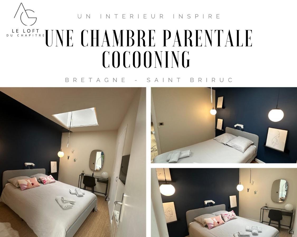 شقة Le Loft Du Chapitre سانت بريوك المظهر الخارجي الصورة